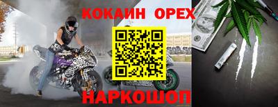 метадон Севастополь