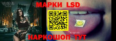 МДМА Северобайкальск