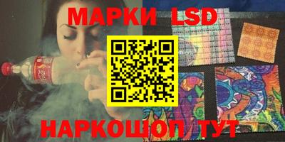 метадон Севастополь