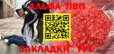 наркотики Свободный