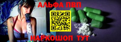 метадон Севастополь