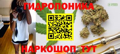 метадон Севастополь