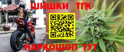 наркотики Свободный