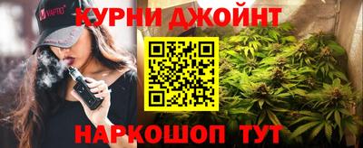 МДМА Северобайкальск