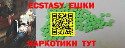 наркотики Свободный