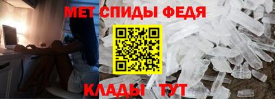 наркотики Свободный