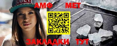 наркотики Свободный