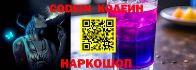метадон Севастополь