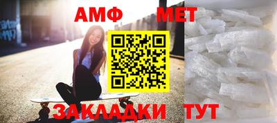 метадон Севастополь