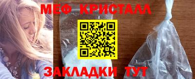 наркотики Свободный