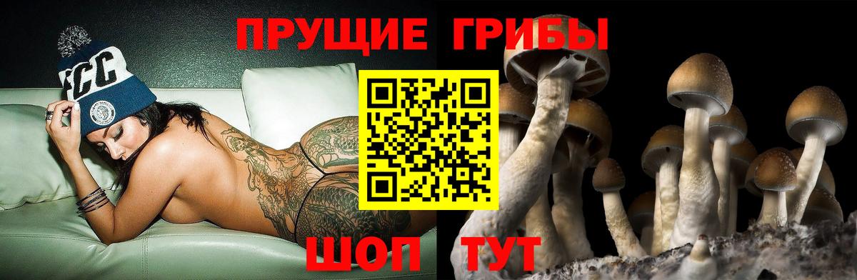 Канабис Янаул
